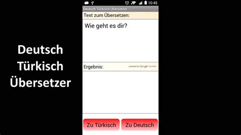 was heißt you auf deutsch|übersetzer deutsch deutsch.